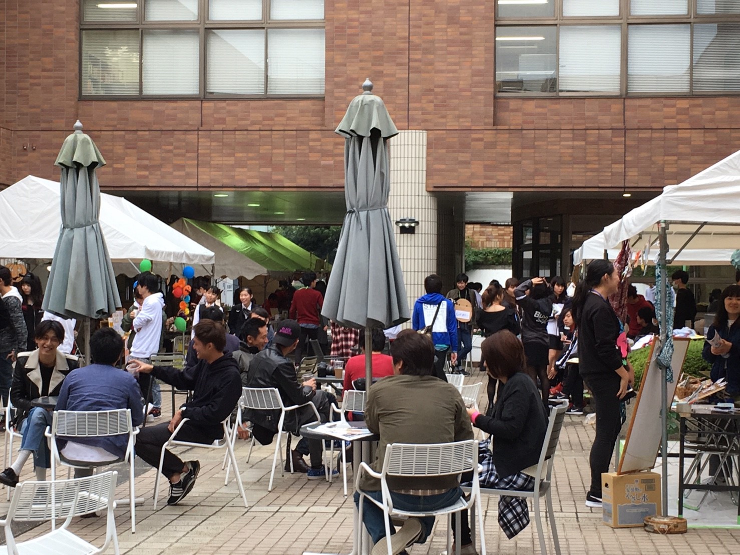第13回東京都市大学 等々力祭